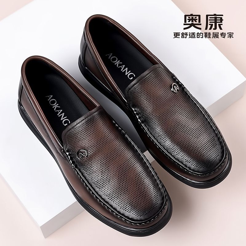 2026 New Style Men's Shoes with Soft Sole Made of Top-Grain Cowhide, Genuine Leather Casual Wear