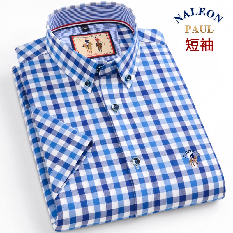 Pierre Cardin Cooling Ice Silk Short-Sleeve Shirt for Men, Thin and Casual Summer Style