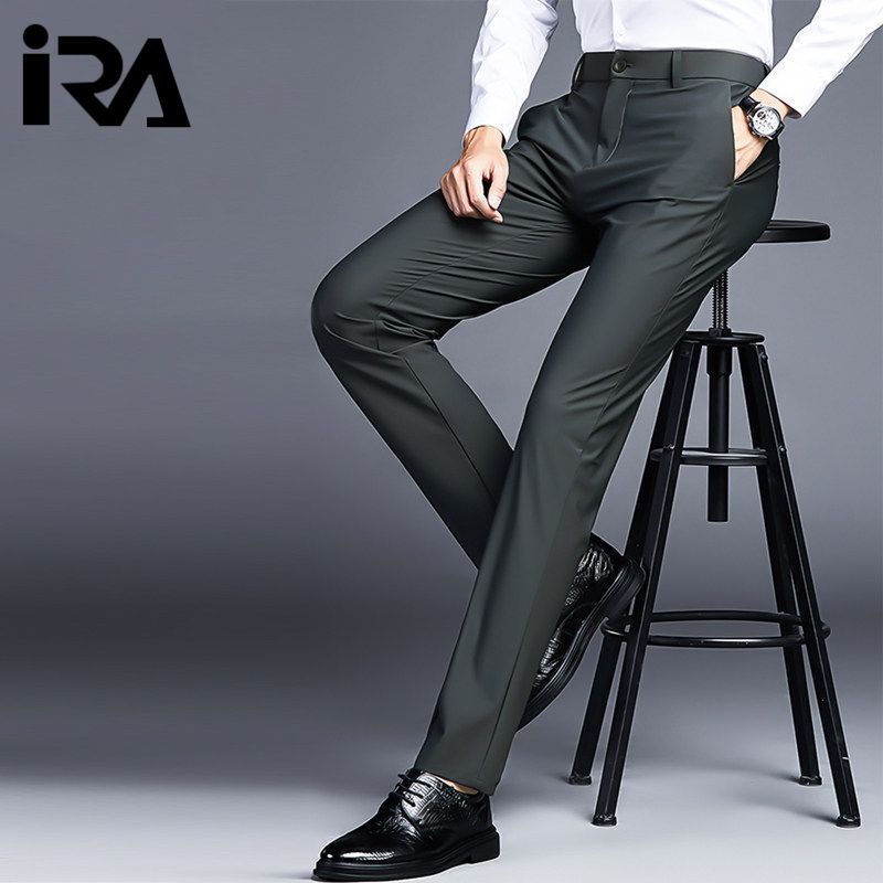 Summer Slim Men's Casual Pants, Business Slim Fit Straight Leg, Ice Silk