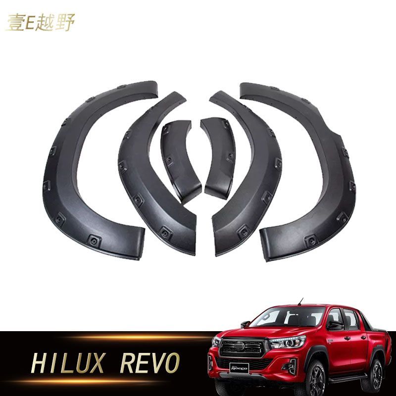 Suitable for HILUX GD6 REVO ROCCO off-road modification with ABS fenders, wide-width studded wheel arches