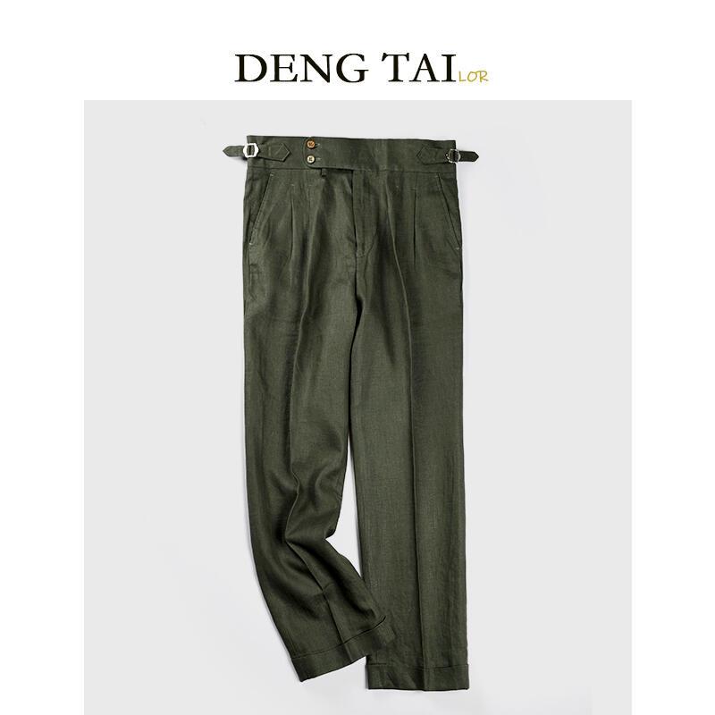 Export version Italian Paris high-waisted Naples style