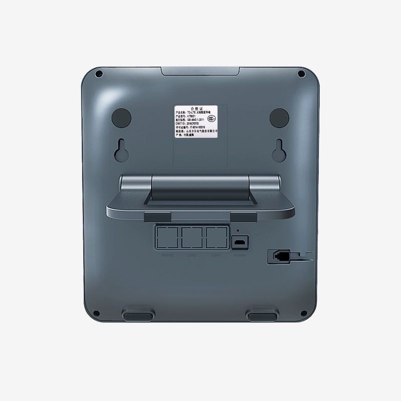 4G smartphone, equipped with large buttons, SIM card slots, video call functions, household wire landlines and video cordless phones that support WiFi