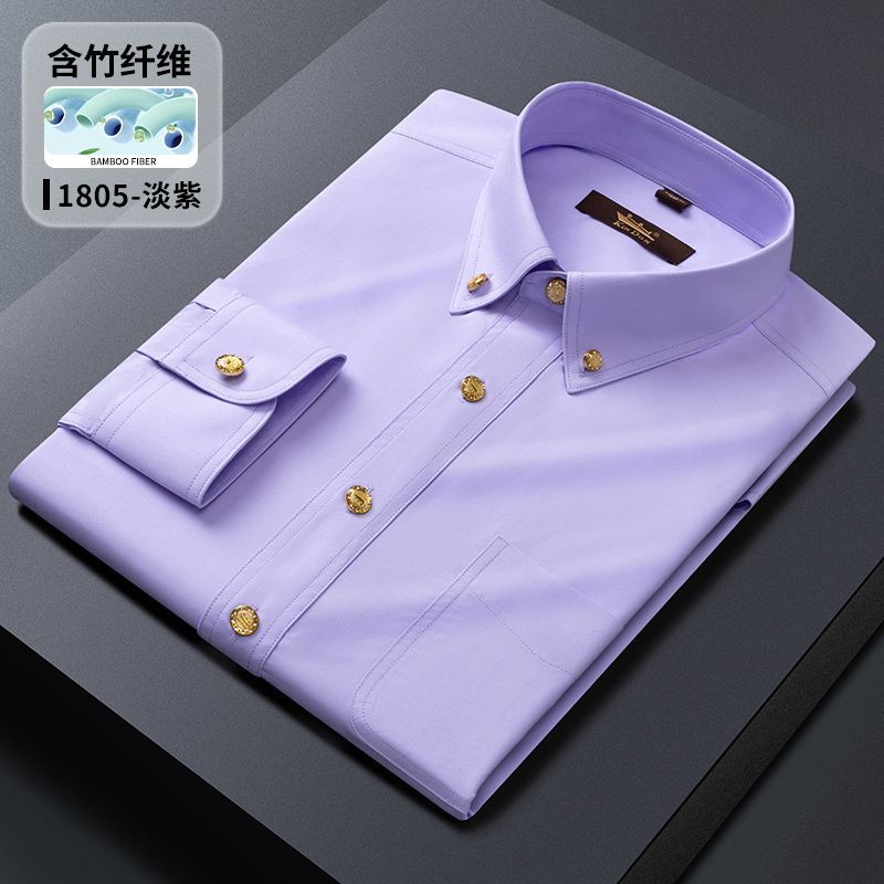 Golden Shield Men's Long-Sleeve Shirt, Wrinkle-Resistant, Copper Button, Korean Style, Slim Fit, Pockets, Business Casual, High-End New Style