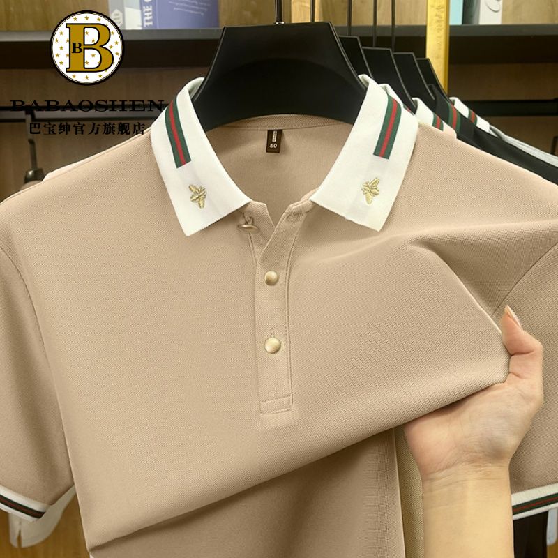 Men's and women's Short-Sleeve T-Shirt, Popular 100% Cotton, Business Embroidery