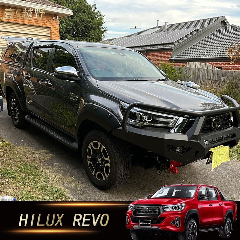 Suitable for HILUX GD6 REVO ROCCO off-road modification with ABS fenders, wide-width studded wheel arches