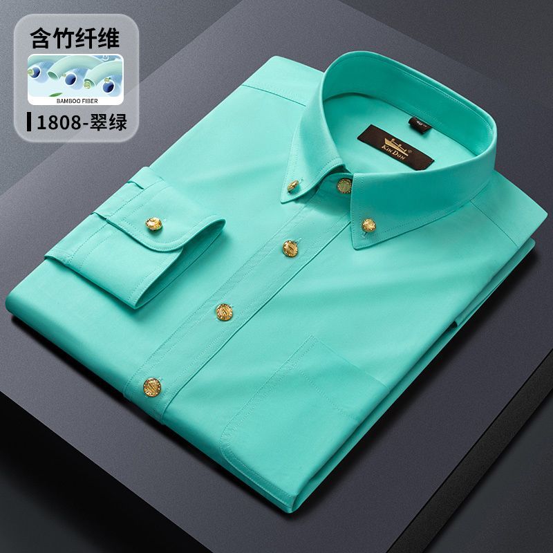 Golden Shield Men's Long-Sleeve Shirt, Wrinkle-Resistant, Copper Button, Korean Style, Slim Fit, Pockets, Business Casual, High-End New Style