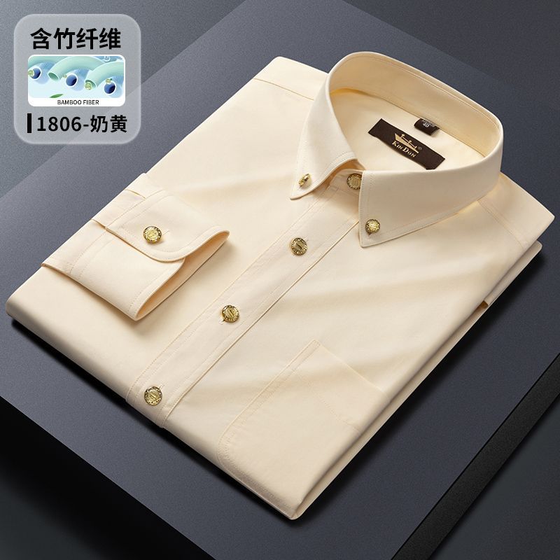 Golden Shield Men's Long-Sleeve Shirt, Wrinkle-Resistant, Copper Button, Korean Style, Slim Fit, Pockets, Business Casual, High-End New Style