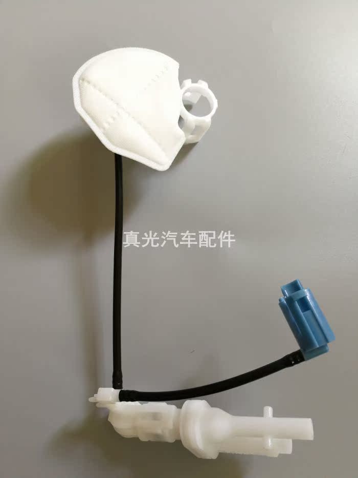 Compatible with fuel pump assembly filter screen for RAV4, Alphard, and Vellfire fuel pumps.