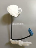 Compatible with fuel pump assembly filter screen for RAV4, Alphard, and Vellfire fuel pumps.
