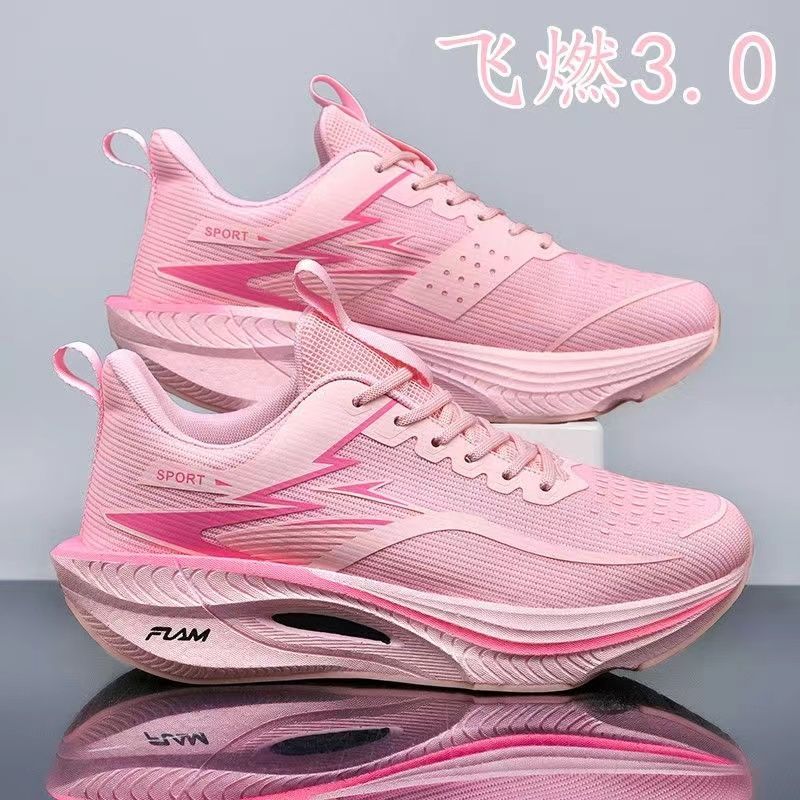 Ultralight running shoes with waterproof, non-slip, and wear-resistant leather upper and carbon fiber plate for athletic sports