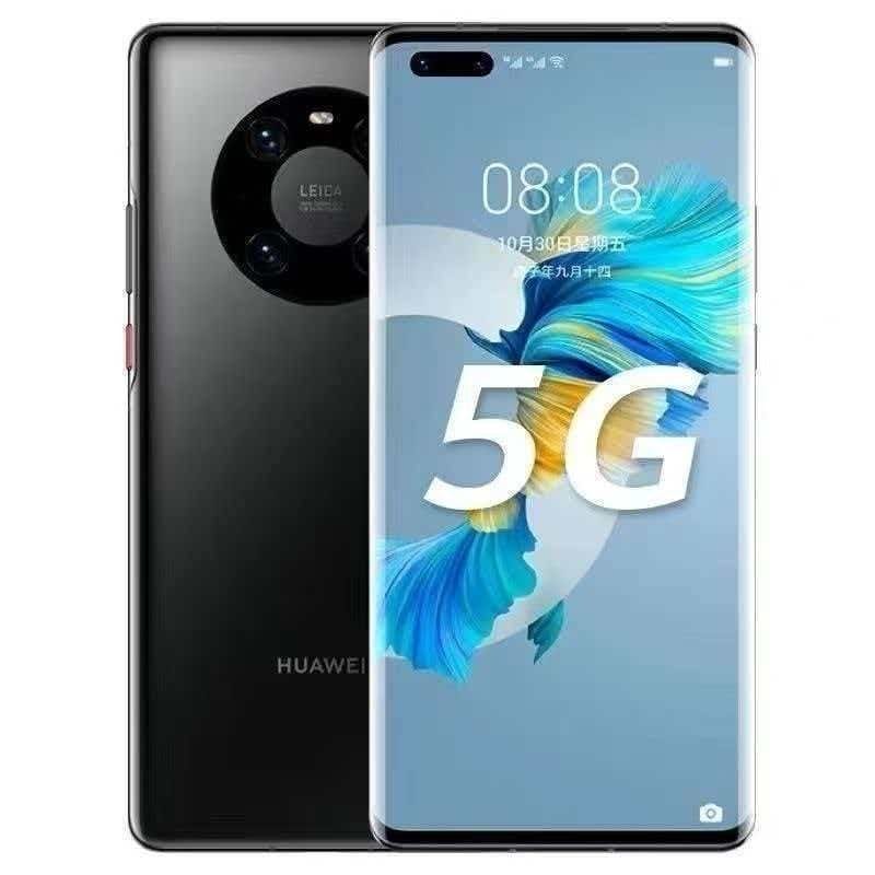 Huawei/Huawei Mate 60 Pro Kirin 5G chip HarmonyOS satellite backup
