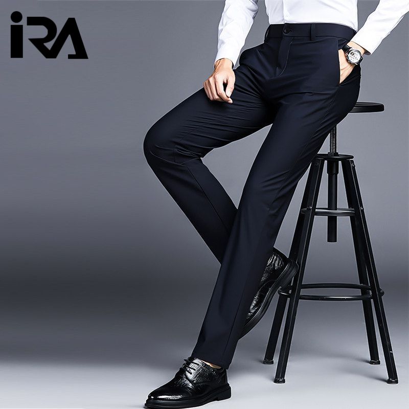 Summer Slim Men's Casual Pants, Business Slim Fit Straight Leg, Ice Silk