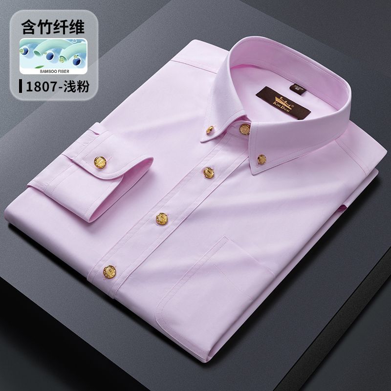 Golden Shield Men's Long-Sleeve Shirt, Wrinkle-Resistant, Copper Button, Korean Style, Slim Fit, Pockets, Business Casual, High-End New Style