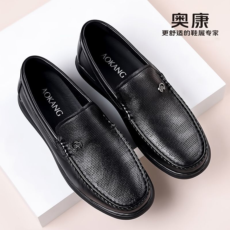 2026 New Style Men's Shoes with Soft Sole Made of Top-Grain Cowhide, Genuine Leather Casual Wear