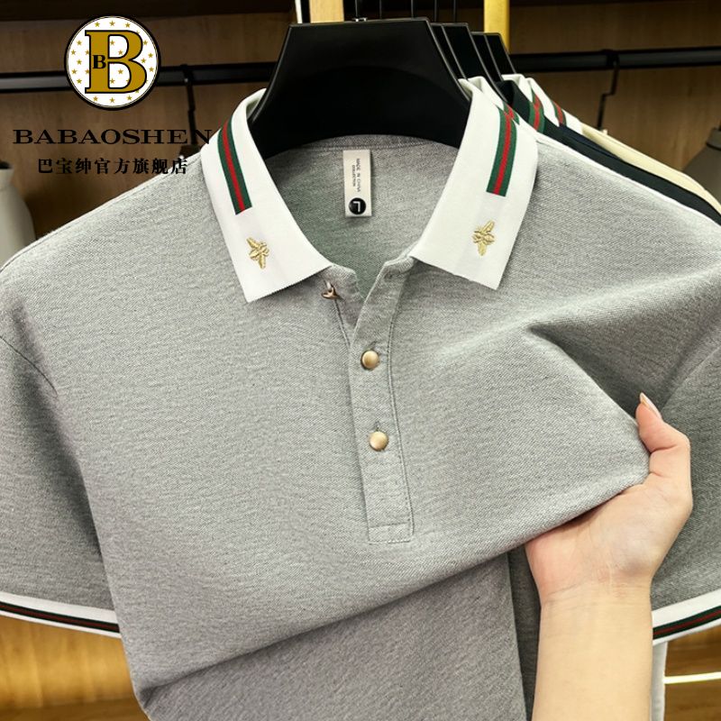Men's and women's Short-Sleeve T-Shirt, Popular 100% Cotton, Business Embroidery