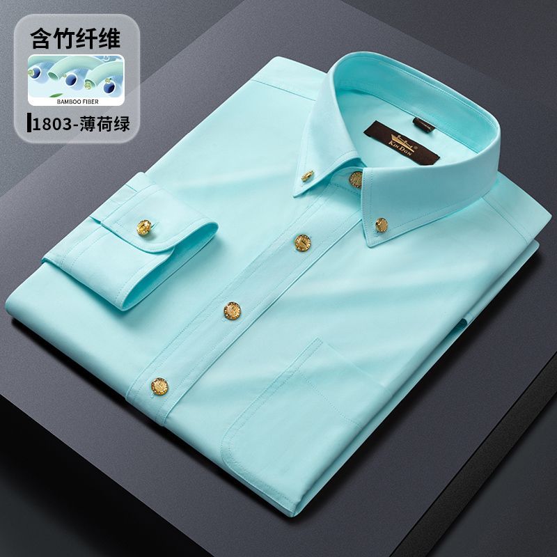 Golden Shield Men's Long-Sleeve Shirt, Wrinkle-Resistant, Copper Button, Korean Style, Slim Fit, Pockets, Business Casual, High-End New Style
