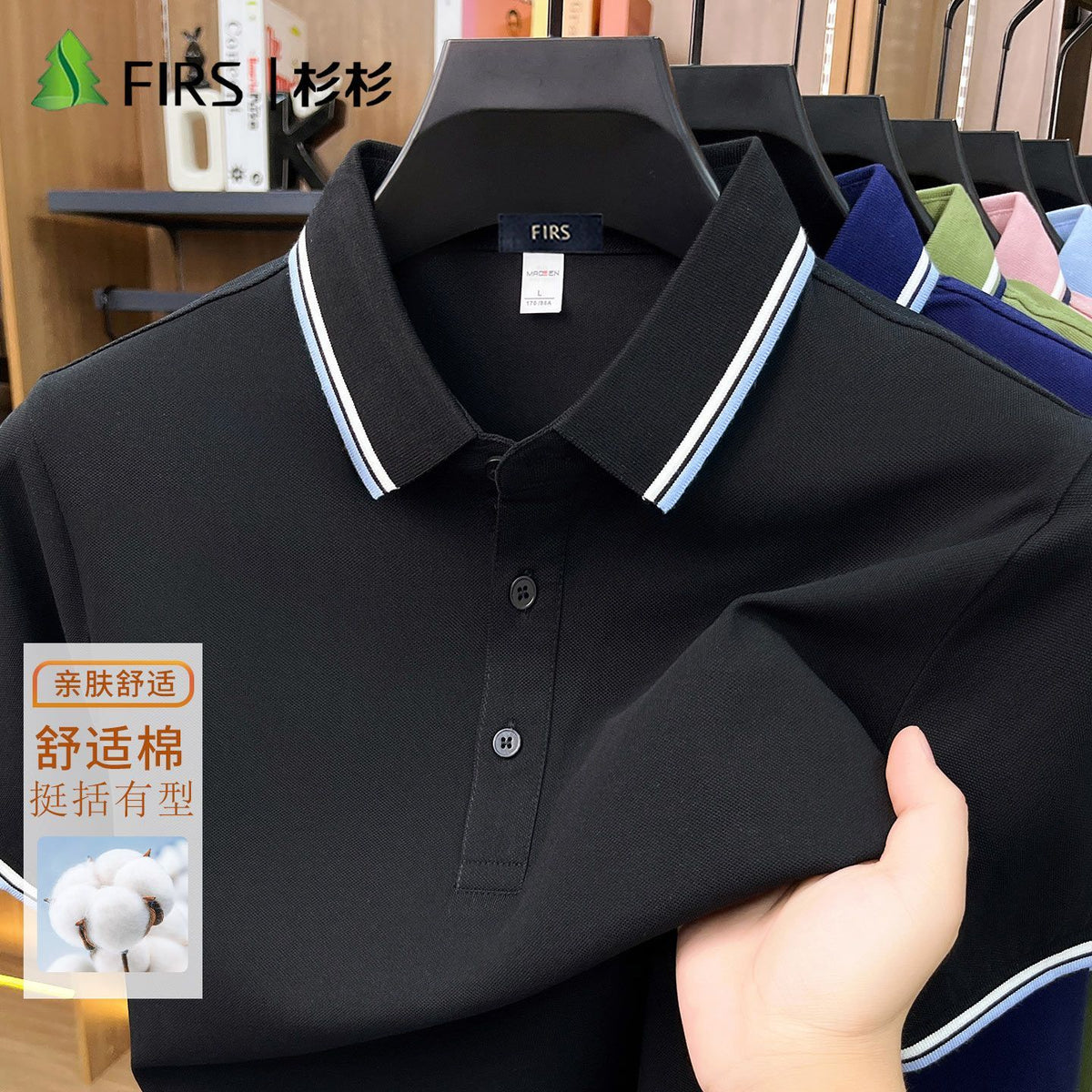 Heavyweight cotton short-sleeved polo shirt for middle-aged and young adults, classic collar, comfortable and stylish top.