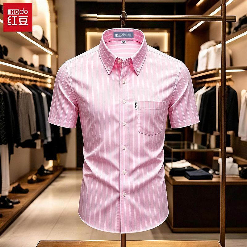 million positive reviews] Shanshan's best-selling shirt