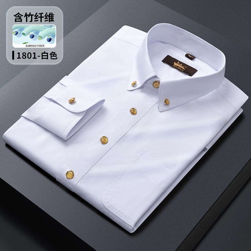 Golden Shield Men's Long-Sleeve Shirt, Wrinkle-Resistant, Copper Button, Korean Style, Slim Fit, Pockets, Business Casual, High-End New Style