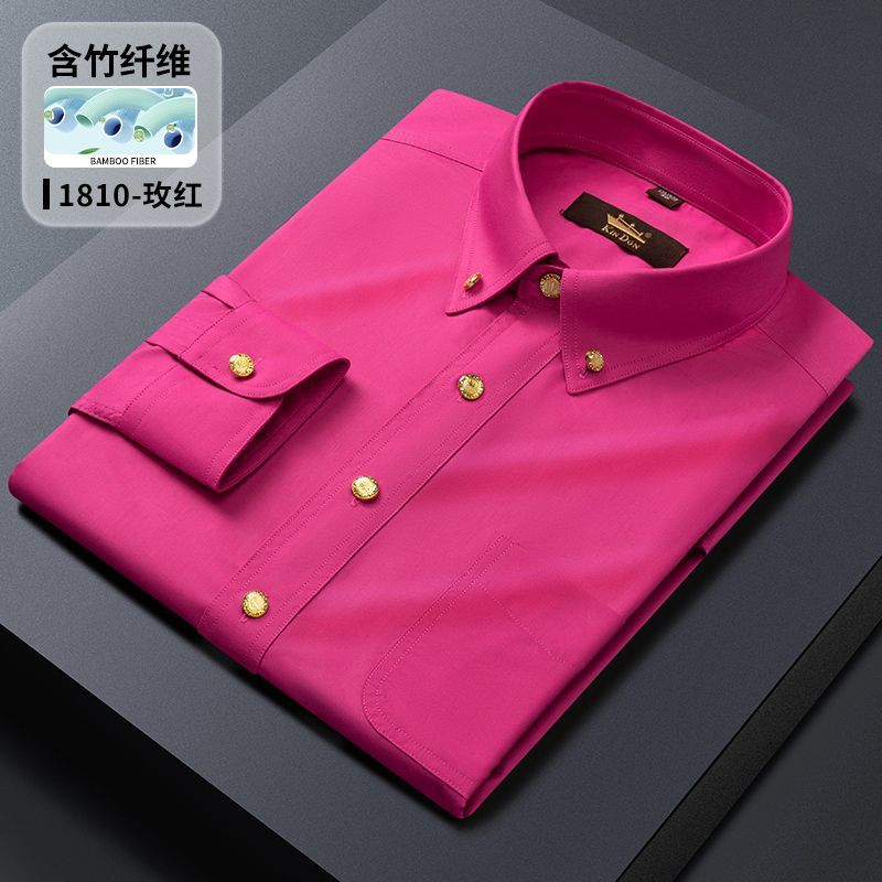 Golden Shield Men's Long-Sleeve Shirt, Wrinkle-Resistant, Copper Button, Korean Style, Slim Fit, Pockets, Business Casual, High-End New Style