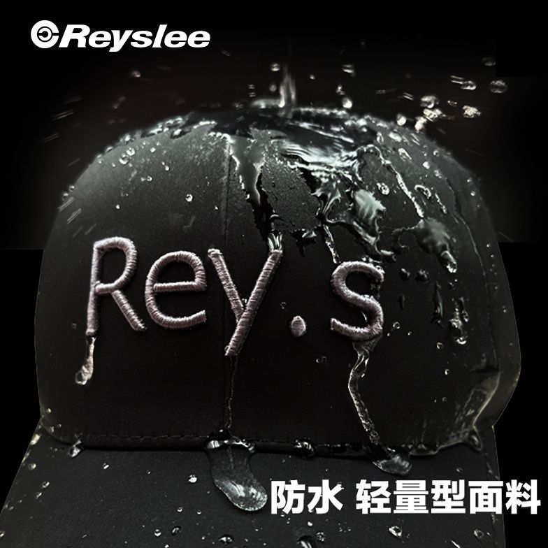 REYSLEE Spring/Summer Trendy Quick-Drying Baseball Cap for Men