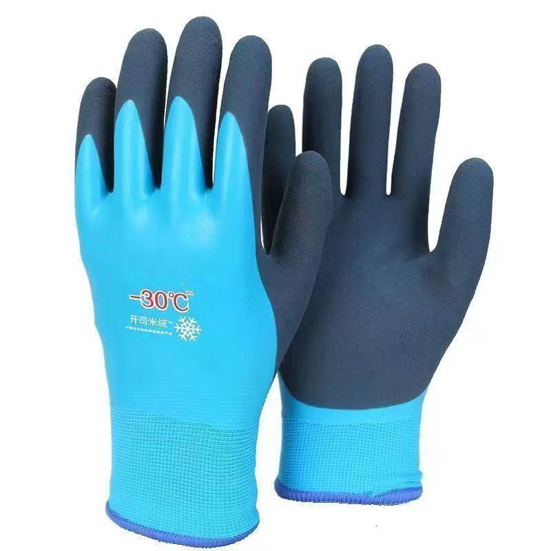 Men's extra-long style for export, high glue position on cuffs, frosted and wear-resistant, thickened for winter.