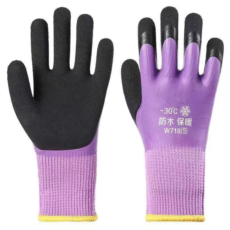Men's extra-long style for export, high glue position on cuffs, frosted and wear-resistant, thickened for winter.