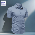 Romon Men's Bamboo Fiber Short-Sleeve Shirt, Summer Thin Style, Business Style, 2026