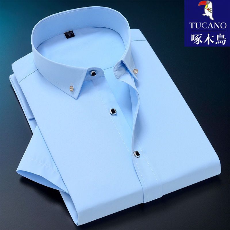 Romon Men's Bamboo Fiber Short-Sleeve Shirt, Summer Thin Style, Business Style, 2026