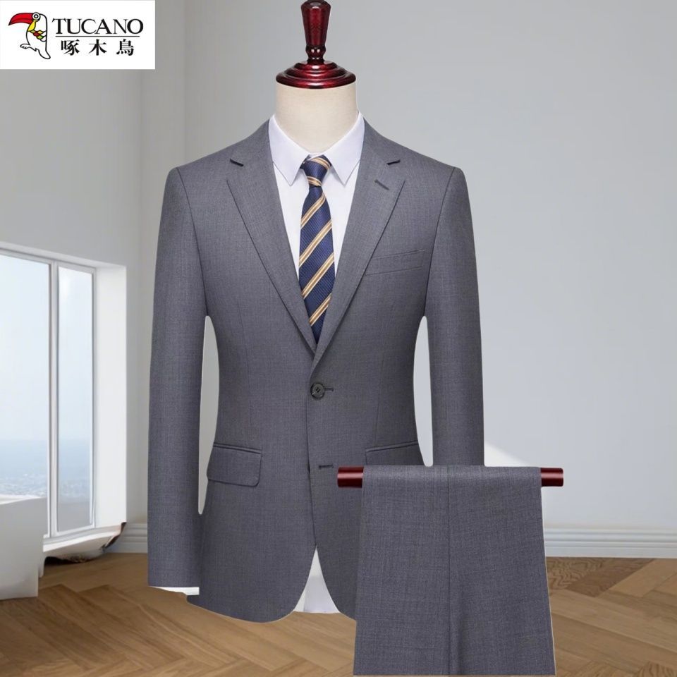 Suit Set - Wrinkle-Free and Wear-Resistant for Middle-Aged Business Professionals