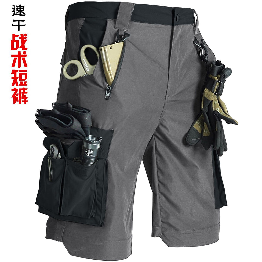SCRUFFS British-style work shorts, multi-pocket, comfortable and durable, suitable for outdoor commuting and casual summer wear.