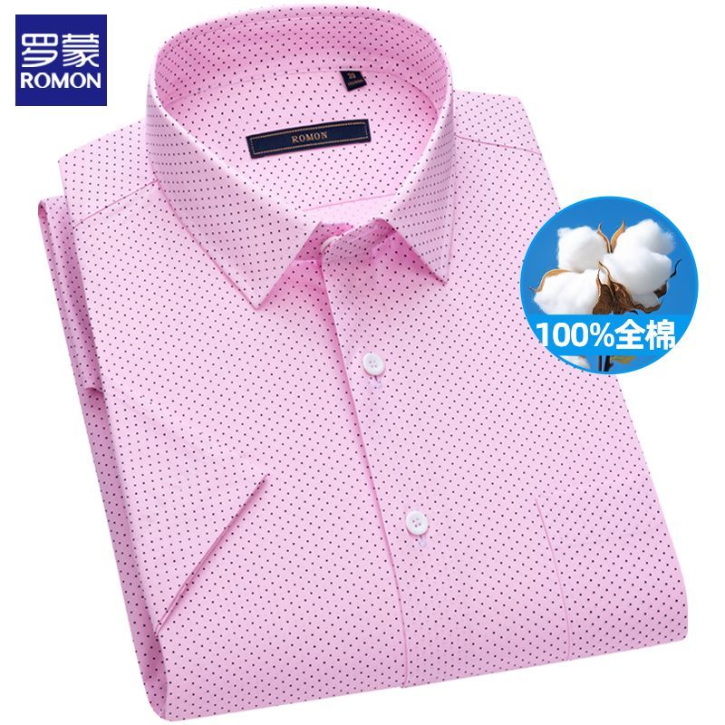 Romon Men's Bamboo Fiber Short-Sleeve Shirt, Summer Thin Style, Business Style, 2026