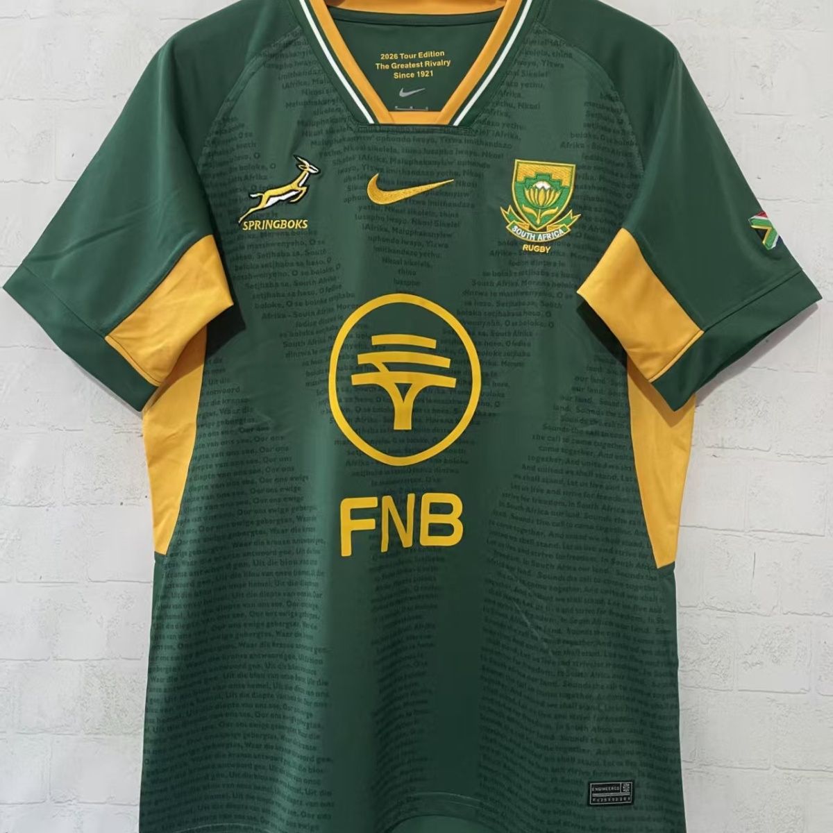 New South African rugby short-sleeved jersey, British style, 2026-2027 new fan edition.