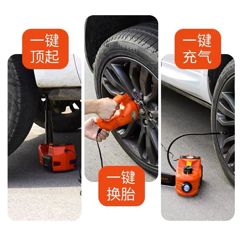 12V electric multi-functional car jack, 5T hydraulic vehicle-mounted electric air pump
