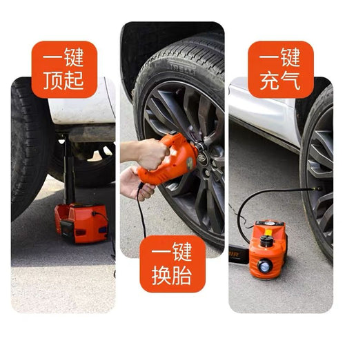 12V electric multi-functional car jack, 5T hydraulic vehicle-mounted electric air pump