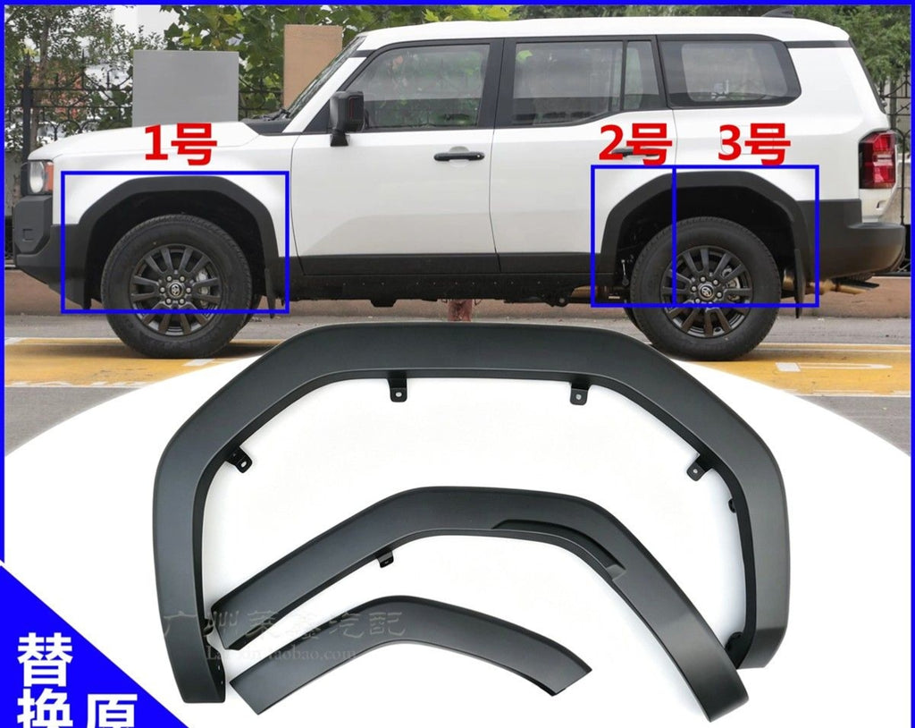 Applicable to 2024, 2025, and 2026 models of the LC250 Prado (BX, TX, WX, and front fenders).