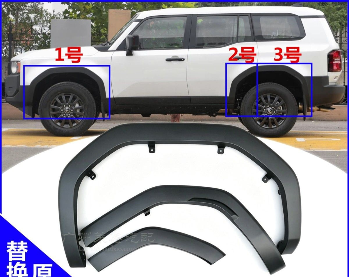 Applicable to 2024, 2025, and 2026 models of the LC250 Prado (BX, TX, WX, and front fenders).