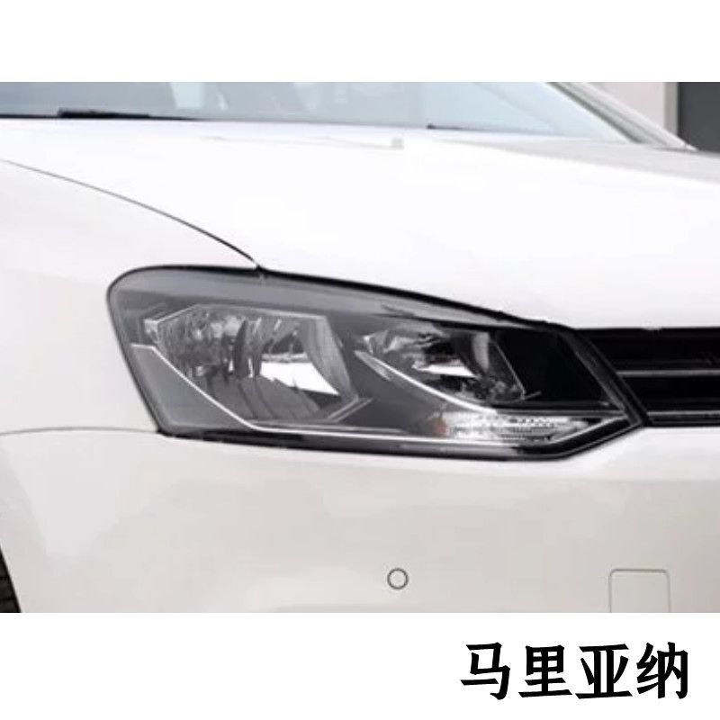 Headlights suitable for 2014-2017 Polo models; Polo headlight assembly; front lighting.