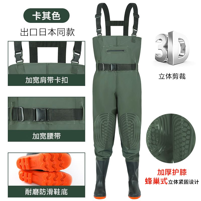Butchery Waterproof and thickened one-piece rain pants for men, durable and wear-resistant.