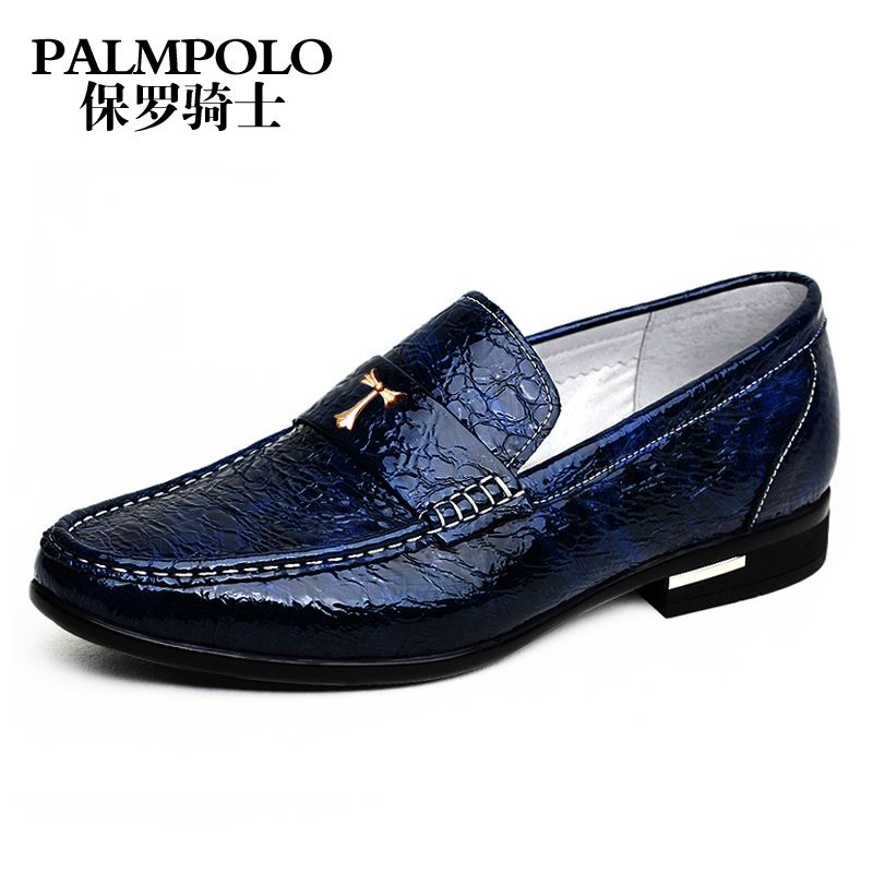 Men's Genuine Leather Korean Style Trendy Shoes Men's Leather Shoes Comfortable Business
