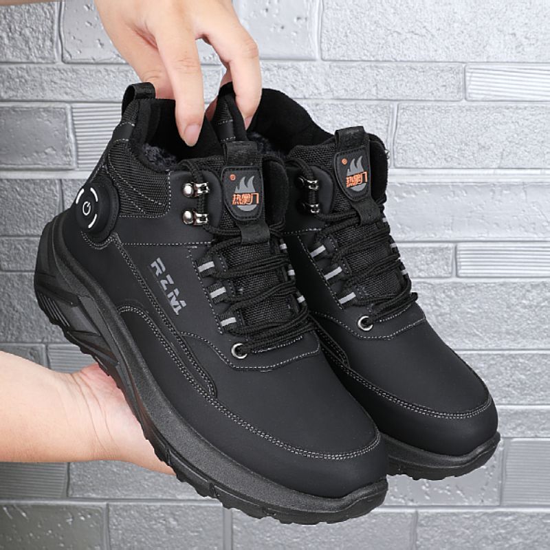 Hot Master Rechargeable Shoes: Intelligent Electric Heating, Warm and Waterproof