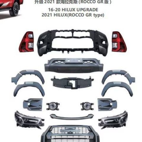12-25 Hilux body kit for older models, 26 Travo upgraded bumper, grille, and headlights.