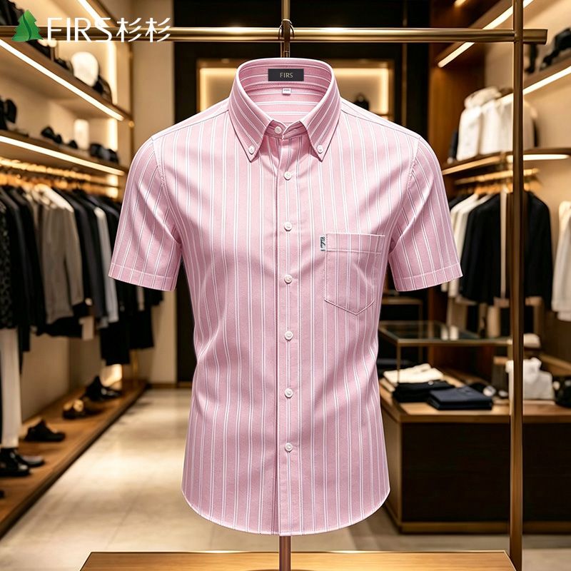 Romon Men's Bamboo Fiber Short-Sleeve Shirt, Summer Thin Style, Business Style, 2026