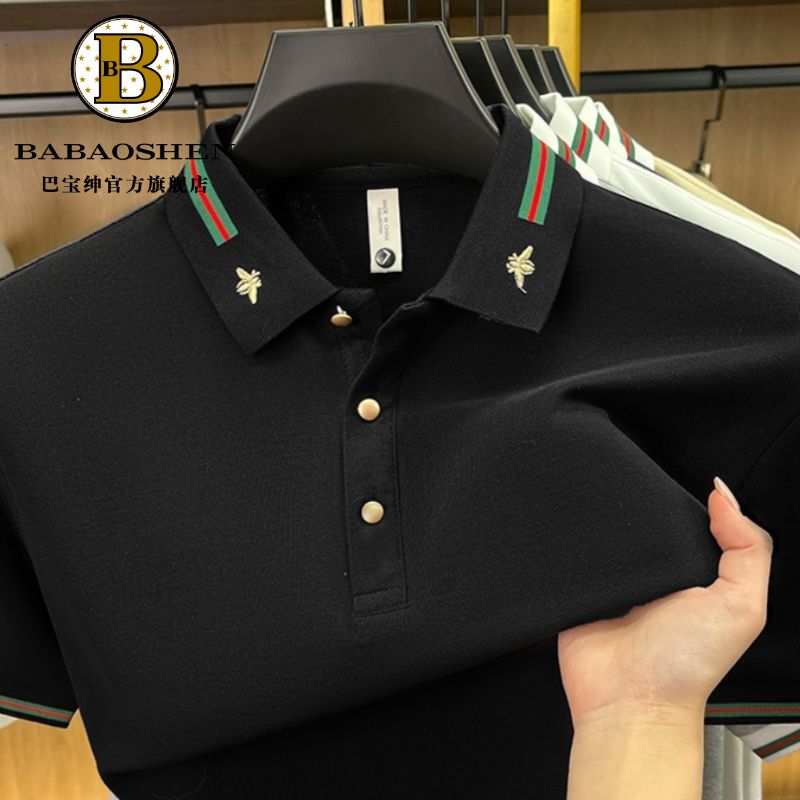 Men's and women's Short-Sleeve T-Shirt, Popular 100% Cotton, Business Embroidery