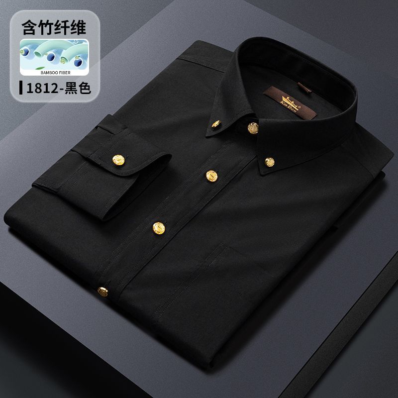 Golden Shield Men's Long-Sleeve Shirt, Wrinkle-Resistant, Copper Button, Korean Style, Slim Fit, Pockets, Business Casual, High-End New Style