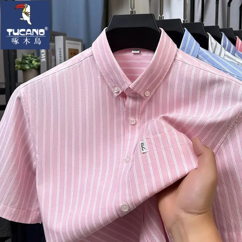 million positive reviews] Shanshan's best-selling shirt