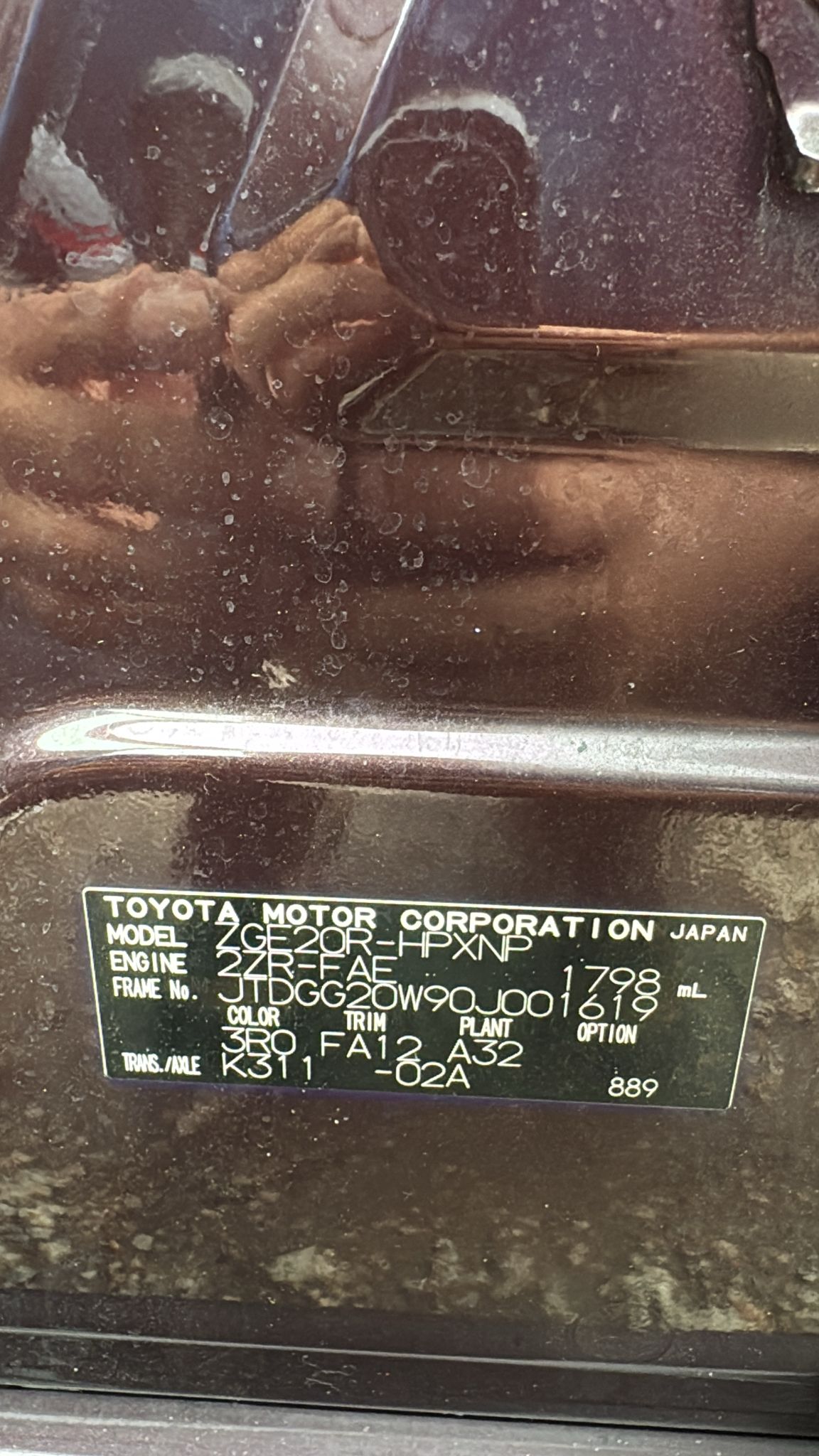Toyota Wish good conditions clean . Model 2015