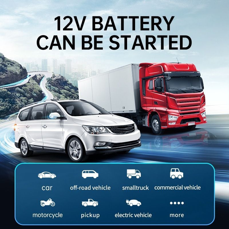 Cross-border car emergency jump starter, air pump, multi-functional portable power bank