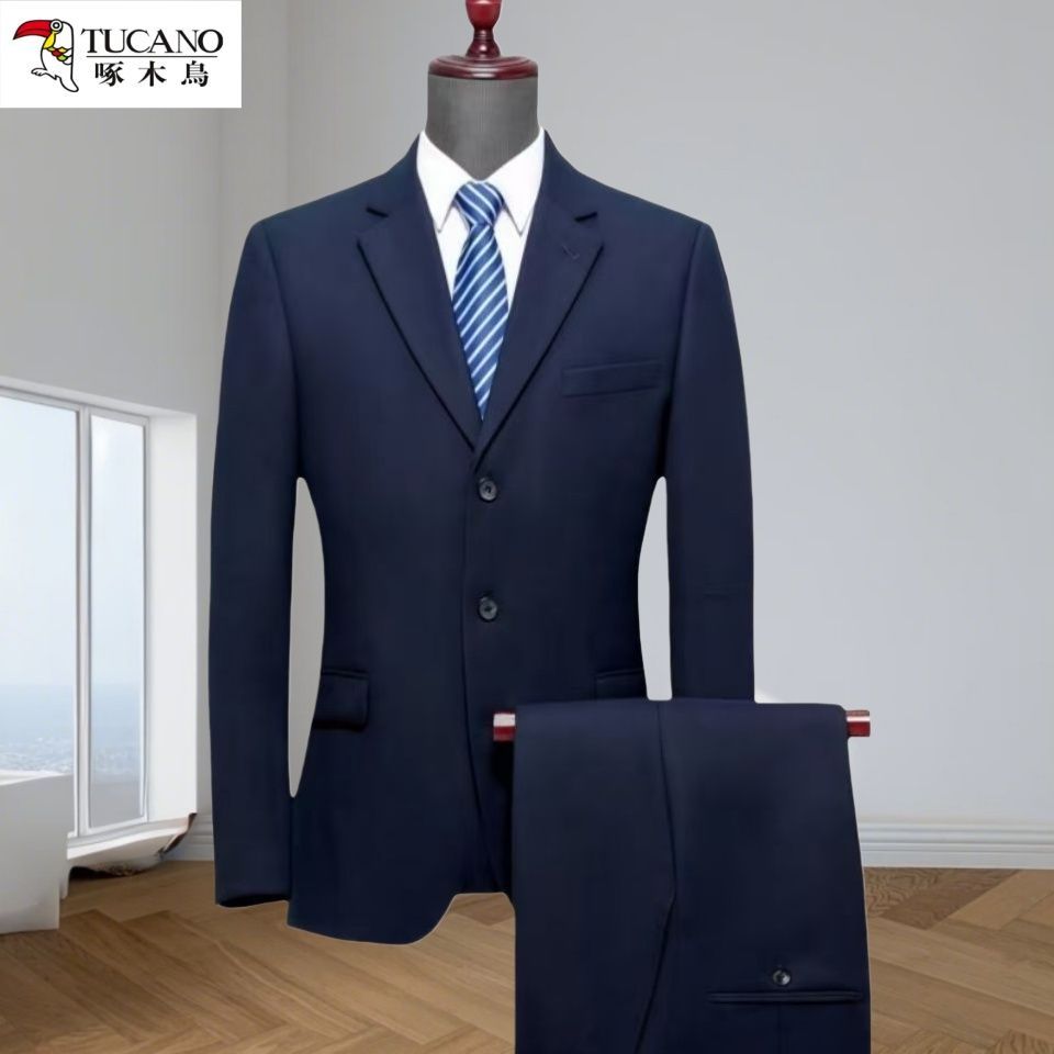 Suit Set - Wrinkle-Free and Wear-Resistant for Middle-Aged Business Professionals