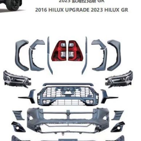 12-25 Hilux body kit for older models, 26 Travo upgraded bumper, grille, and headlights.